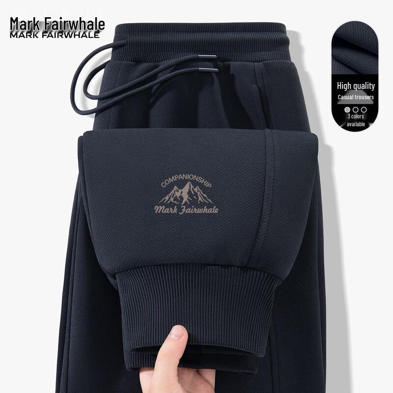 

Мужские спортивные штаны-джоггеры Mark Fairwhale 2025 3XL