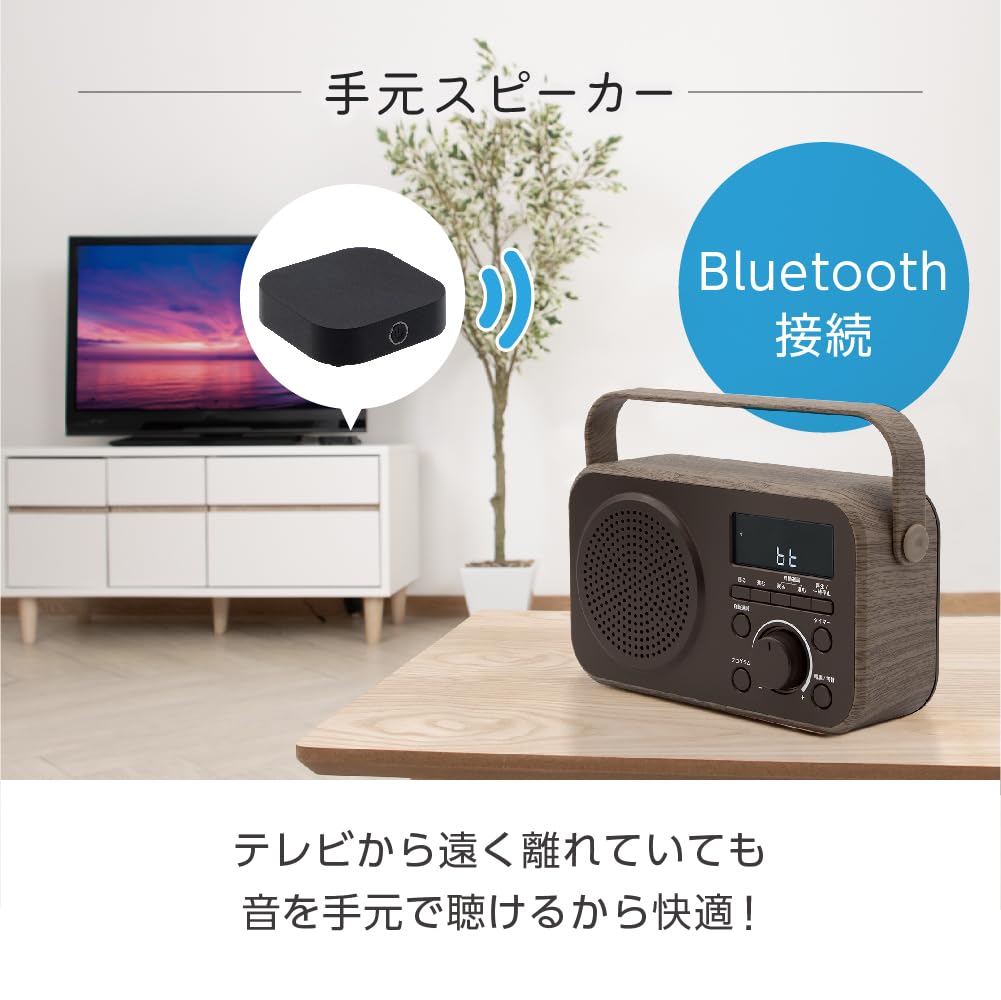 Denkyosha handheld speaker with Kikoe easy to AC carrying radio Zepeal, radio, TV, operate, 2-way power/battery, handle, included, DTS-WS230BR