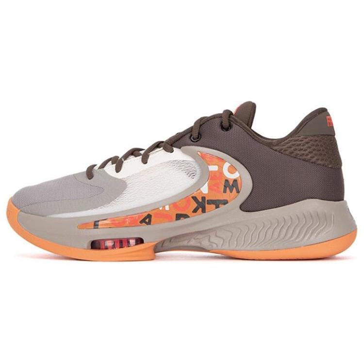 Ny Nike Zoom Freak 4 Ep 'Letter Bro' DJ6148-003