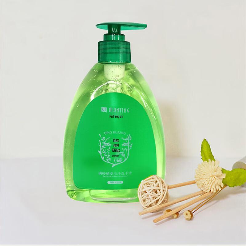 Manteng Good Omen Series Family Care Gift Pack