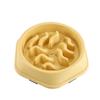 Slow-feeding, Anti-choking, Anti-slip, Anti-slip, Dog and Cat Food Bowl, Design, Prevents Overfeeding, Anti-tilting.