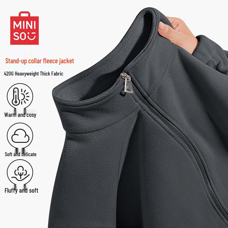 

MINISO Men s Autumn/Winter College Style Fleece-Lined Stand Collar Jacket L