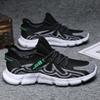 Mode Lässig Mesh Atmungsaktiv Bequem Outdoor Laufen Herrenschuhe 2024 Neue Mode Einfarbig Einfache Sneaker für Herren Herbstzeit
