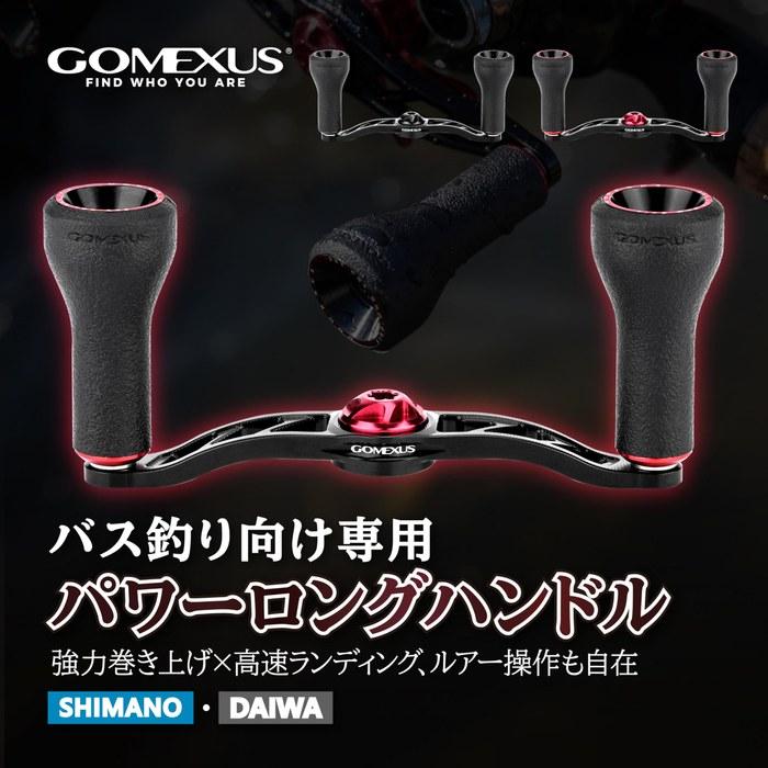 Gomexus Reel Handle CH-TPE24 Double Handle 24mm with Knobs Compatible with Shimano & Daiwa Baitcasting Reels (Black Red, 8x5mm for