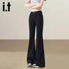 izzueit Women's High-Waisted Flared Jeans