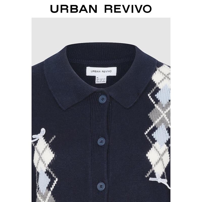 UR Women's Short Diamond Patchwork Knit Cardigan