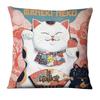 45X45Cm Polyester Japanese Lucky Cat Printing Pillowcase Home Pillow Decoration Ukiyo-E Cushion