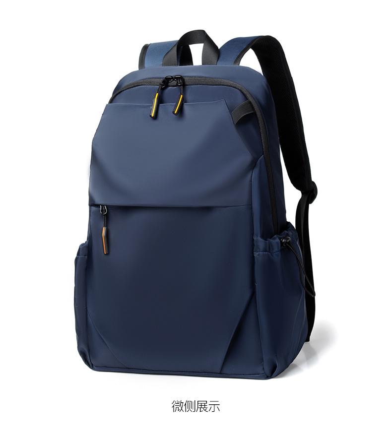 Backpack Men'S Backpack Large Capacity Computer Bag Casual Student School Bag Backpack Men'S Computer Bag