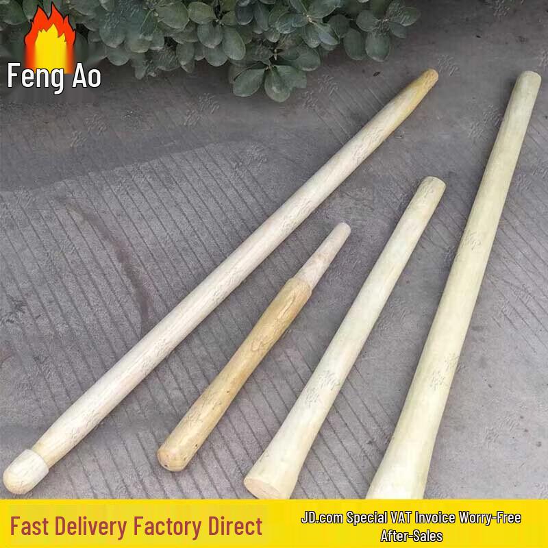 Fengao Reinforced Wood Shovel Handle