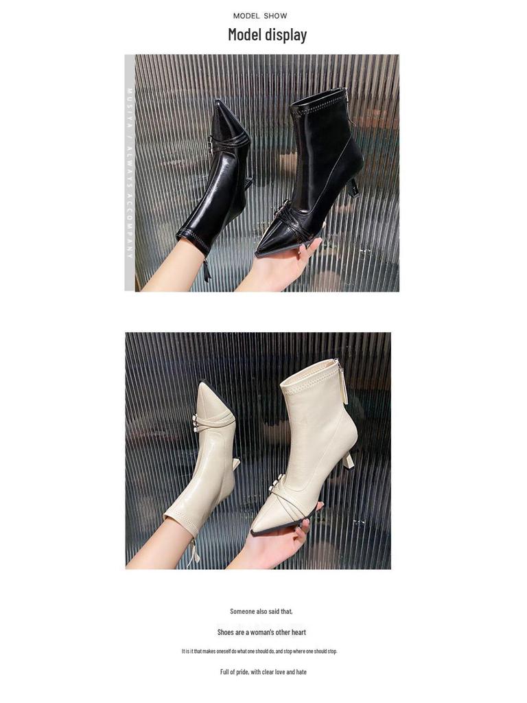 Women's Pointed Toe Stiletto Ankle Boots: Autumn/Winter 2025 - Zipper, Elastic, Versatile, High Heel, Short Tube Design.