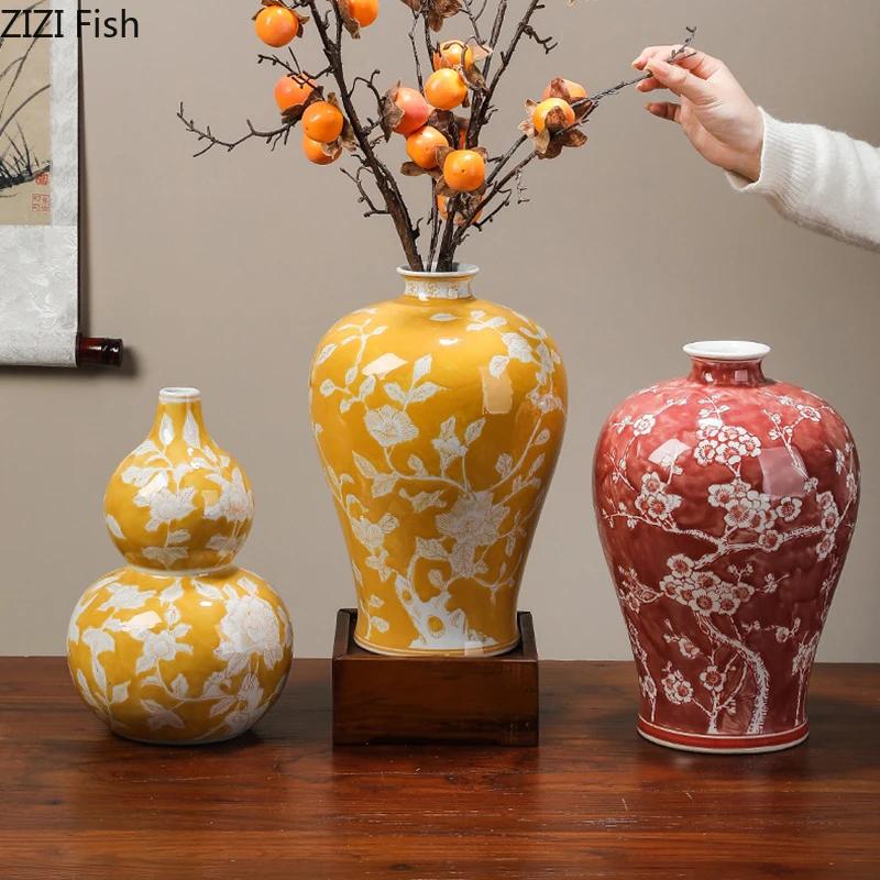 Yellow Painted Porcelain Vase Creative Classical Flower Pots Table Decoration Flowers Arrangement Vases Room Aesthetic Decor