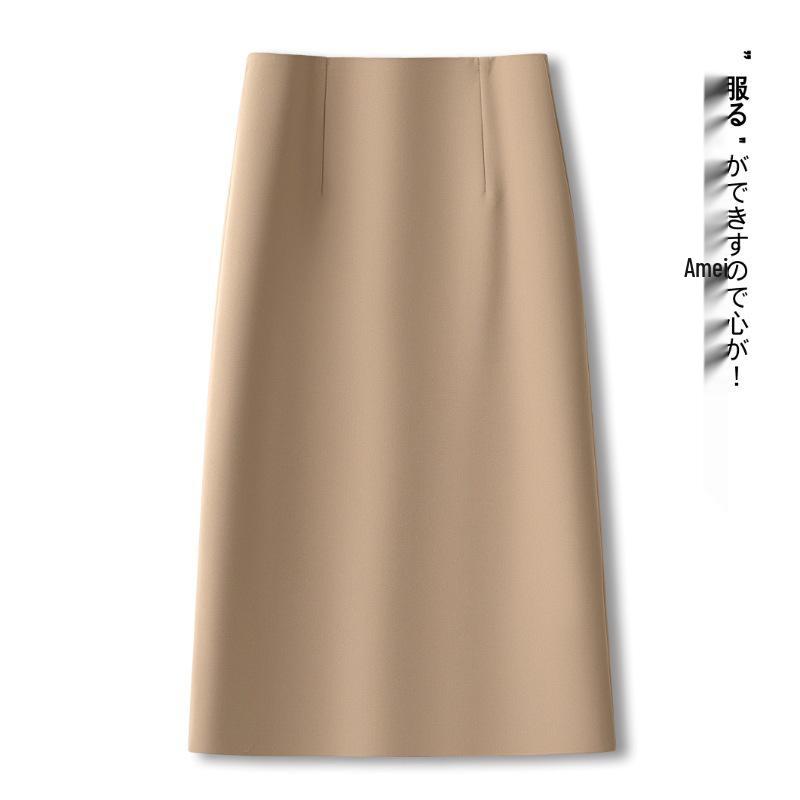 2026 Women's High-End A-Line Midi Skirt: Elegant, Slim-Fit, Hip-Hugging for Spring/Summer