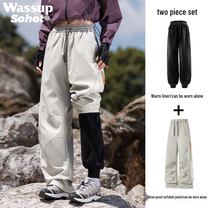 Wassup Sohot Men's All-Season 3-Proof Outdoor Trekking Pants
