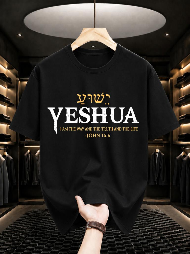 2026 New Cotton Tshirt Jesus Christian Print Tshirt Casual Crew Neck Short Sleeve Top