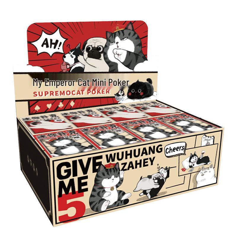 Mini Cute Duck Pocket Poker Cards for Kids - Werewolf Table Game