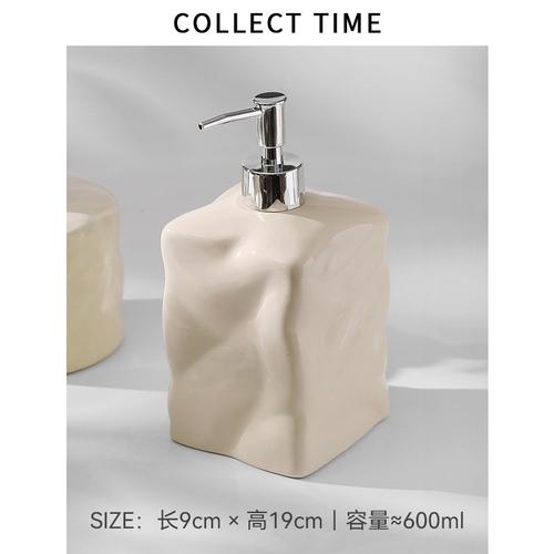 Large Capacity Ceramic Lotion Bottle 600ML High Value Hotel Hand Sanitizer Soap Dispenser Bathroom Shower Gel Shampoo Bottle New
