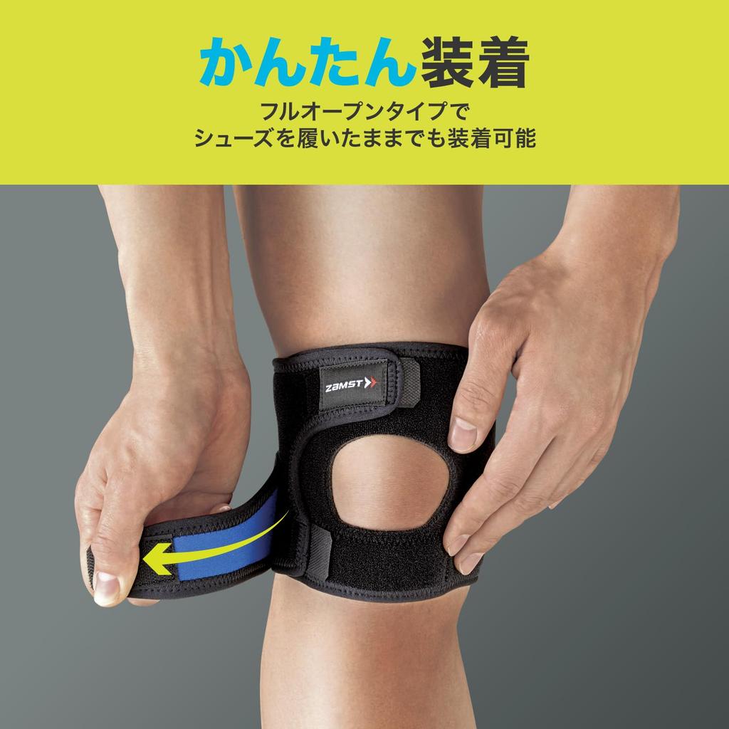 ZAMST JK-1 Knee Support, Ambidextrous, for All Sports and Everyday Use, Size M, 371102