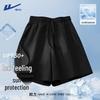 Damen-Eis-Seiden-Kordelzug High-Waist Freizeithosen
