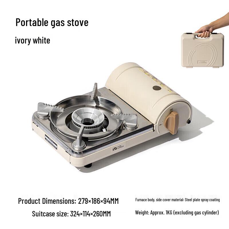 Mobigarden Jiyan Portable Cassette Stove