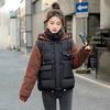 Fake Two Pieces Color Collision Lightweight Hooded Fluffy Warm Cold Loose Short Section of High-quality Fabric Casual Sports Jacket Cotton Jacket Coat