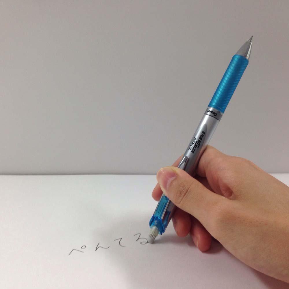 Pentel Mechanical Pencil Energel XPL75-S 0.5 Sky Blue 5 pieces