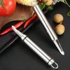 Stainless Steel Longan Pit Remover, Large Shrimp Back Knife, Shrimp Brain Digging Tool, Meat and Heart Peeling Machine