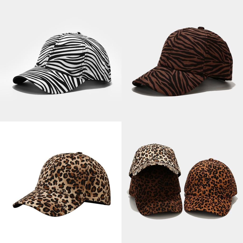 Vintage Leopard And Zebra Print Baseball Cap With Extended Brim For Casual Outdoor Sun Protection