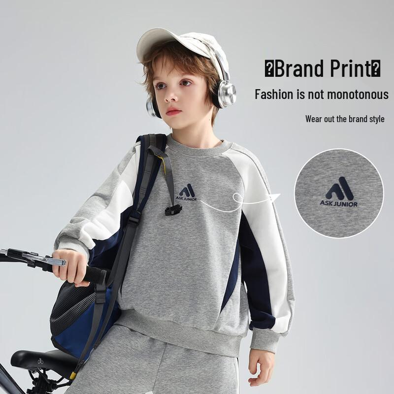 

ASK JUNIOR Boys Color Block Sweatshirt & Sweatpants Set 130