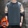 Sudadera con Capucha de Manga Larga en Bloques de Color para Hombre Tallas Grandes - Prenda Básica Trendy de Cuello Redondo para Primavera, Otoño, Invierno 2026