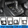 Central Control Gear Shift Panel Cover Trim Frame For Honda CR-V CRV 2023 ABS Car Styling Accessories