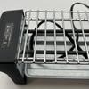 LITHON Solo Yakitori Grill Iron Plate Yakitori Grill Easy To Make Authentic Yakitori At Perfect for Drinks At Evening and Easy Cleaning (Ryson)