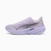 Puma Velocity Nitro 5 Women' Running Shoes Purple 31294504 R 40