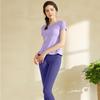 Women's High-End Yoga and Pilates Suit - Elegant and Professional 2025 Summer Activewear