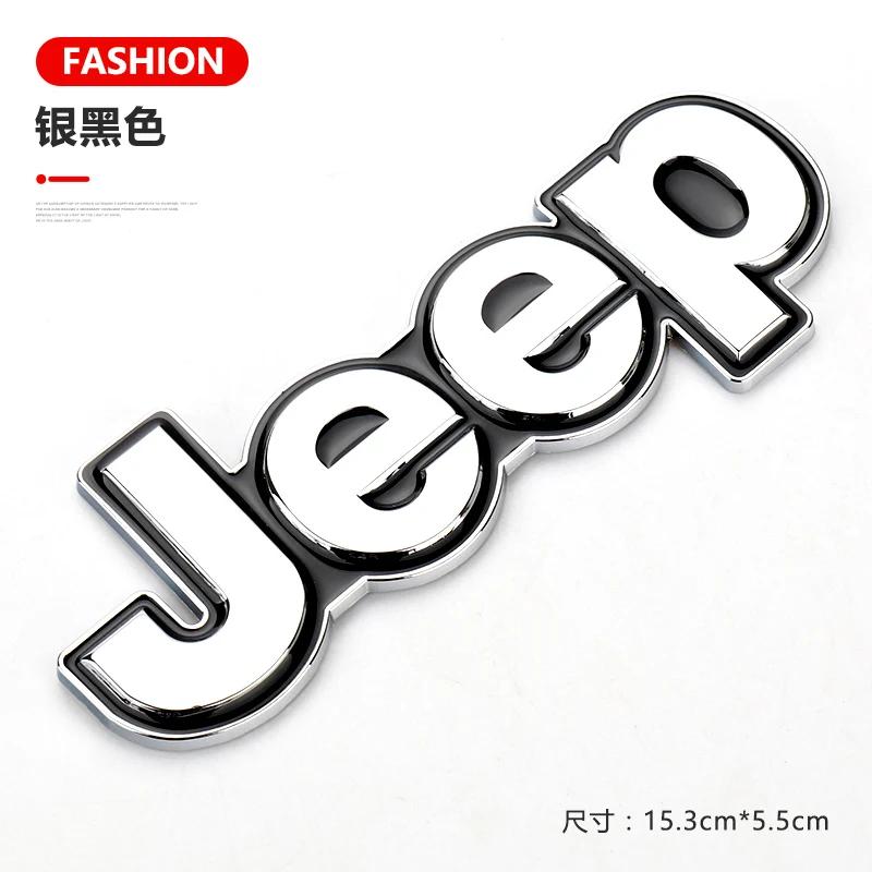 Auto Rear Trunk Badge Body Sticker Fender Side Decal for Jeep Wrangler Grand Cherokee Compass Renegade Patriot Rubicon Liberty ALV1