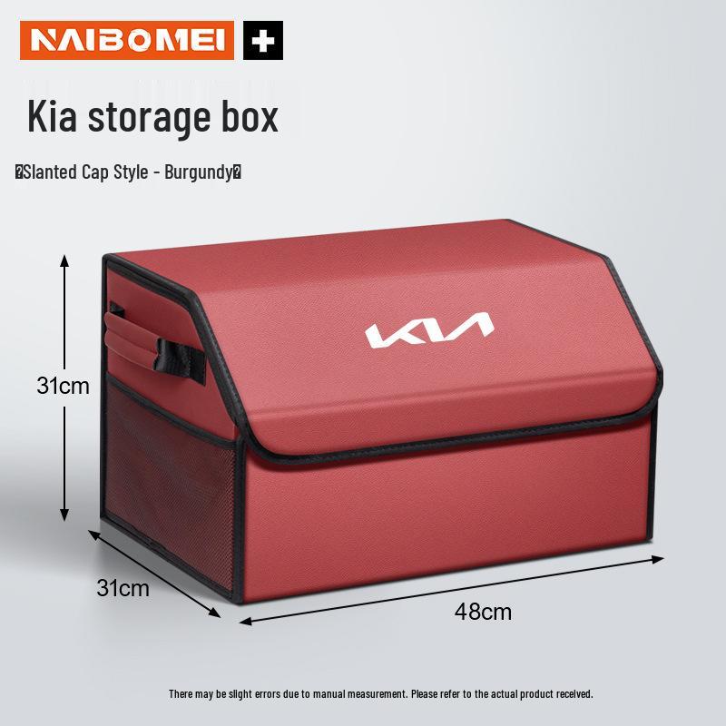 Kia Car Trunk Storage Box for K2, Cerato, K3, Sportage, K5, Forte, K4