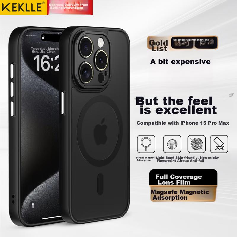 IPhone 15 Pro Max Case, Apple 15 Pro Max Protective Cover, Wireless Charging Compatible, Frosted Anti-Drop Full Protection Case, Midnight Black