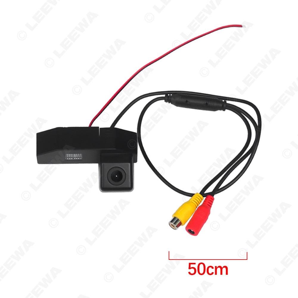 Mazda Ruiyi/Mazda 6/RX-8 High-Definition Rearview Camera