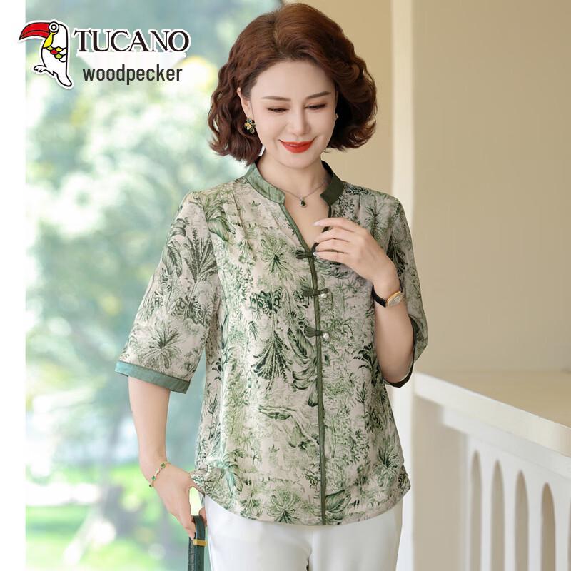 

TUCANO J252A706 New Chinese Style Printed Top 5XL