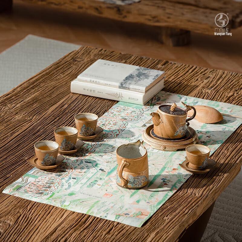 Wanqiantang Dunhuang Ceramic Gongfu Tea Set