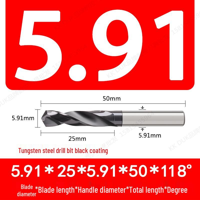 Straight Shank Solid Carbide Drill Bit Set (5.91–5.99mm)