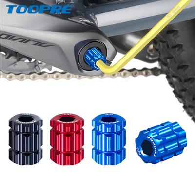 Bicycle Crank Cap Tool For Removal Installation Crank Hollow Arm Adjustment Cap For Mtb Road Bike