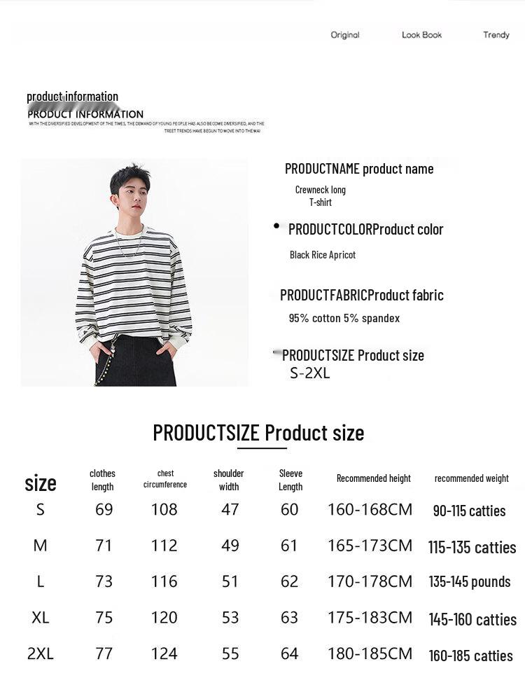 PLAYFOX Men's Striped Round Neck Long Sleeve T-Shirt