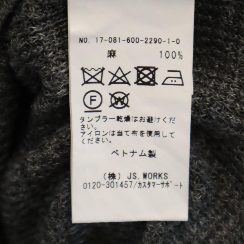 Pulover cu mânecă scurtă din in JOURNAL STANDARD L tricot gri Bărbați Second-hand