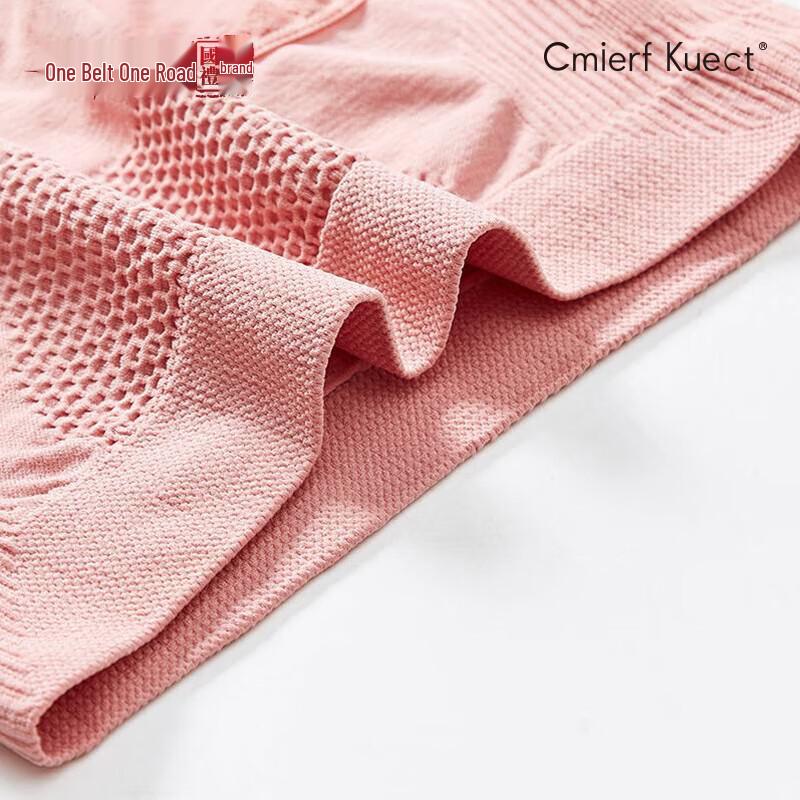 Cmierf Kuect Women's Breathable Lace Mid-High Waist Briefs (4-Pack)