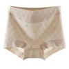 A-Class Women's Plus Size Seamless Mid-High Waist Pure Cotton Antibacterial Boxer Briefs with Butt Lifting