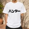 2026 New Pure Cotton Tshirt With Japanese Letter Print Japanese Retro Round Neck Top Casual Short Sleeve