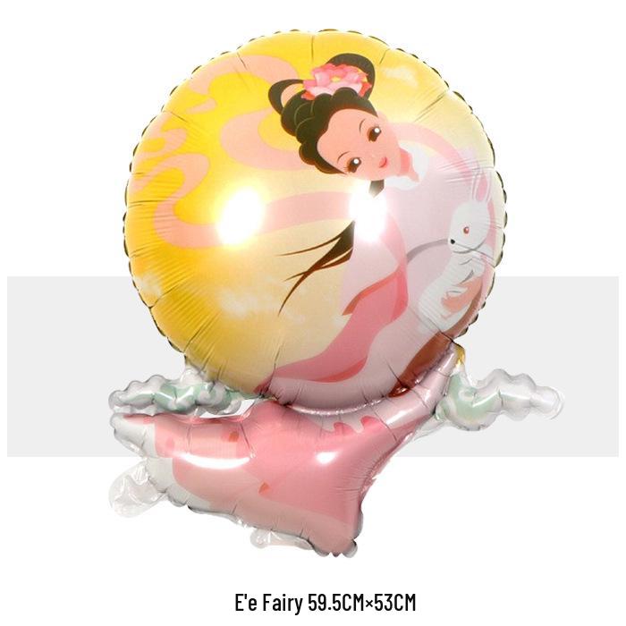 Dragon Boat & Mid-Autumn Festival Decorations: Zongzi Mooncake Balloons & Pull Flag Ornaments