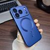 Metallic Paint Magnetic For Magsafe Soft Case For iPhone 17 Air 16 15 14 13 12 Pro Max Plus E Wireless Charge Lens Protect Cover