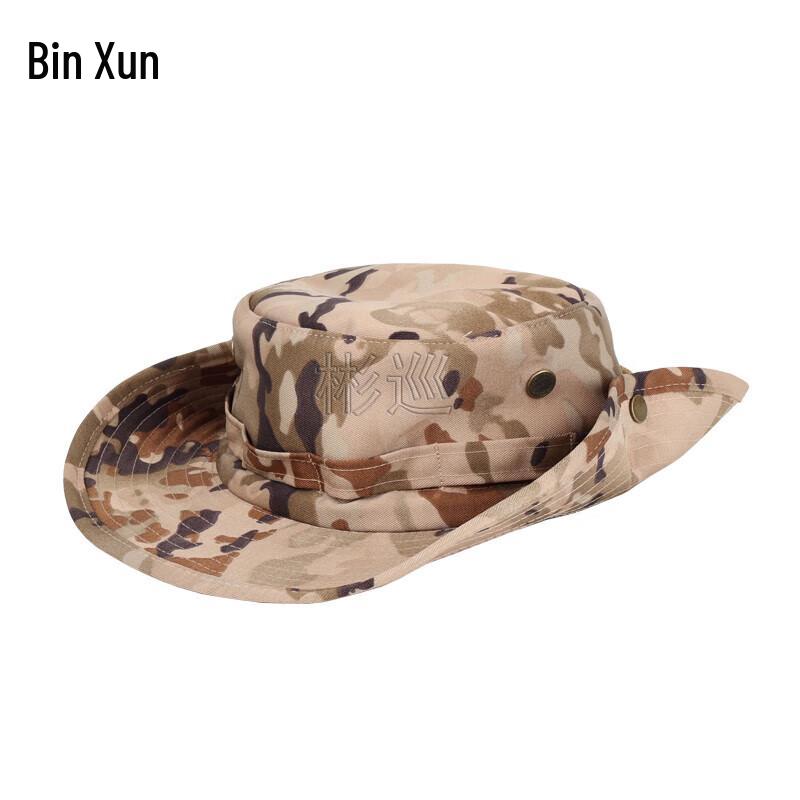 Летняя камуфляжная шляпа-бонни BinXun