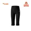 Anta Kids Girls' Knitted Cropped Pants